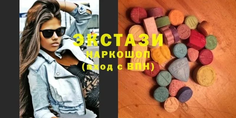 Ecstasy DUBAI  Енисейск 